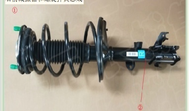 Передний амортизатор в сборе правый